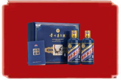 邯郸临漳县烟酒回收鸡年茅台.jpg