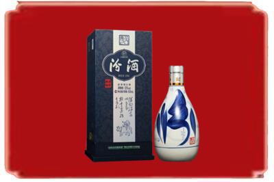 邯郸临漳县烟酒回收汾酒.jpg