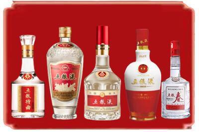 邯郸临漳县烟酒回收各种五粮液.jpg
